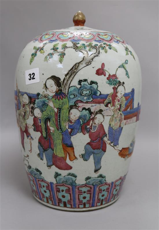 A 19th Century Chinese famille rose jar and cover height 35cm